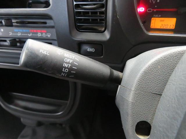 ハイゼットトラックローダンプ　　　　４ＷＤ　５ＭＴ　レベリング　１年間無料保証マニュアルエアコン　ゲートプロテクター　あゆみ板掛け　純正フロアマット　デフロック　Ｈｉ＆Ｌｏ切替（三重県）の中古車