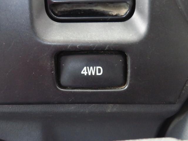ハイゼットトラックローダンプ　　　　４ＷＤ　５ＭＴ　レベリング　１年間無料保証マニュアルエアコン　ゲートプロテクター　あゆみ板掛け　純正フロアマット　デフロック　Ｈｉ＆Ｌｏ切替（三重県）の中古車
