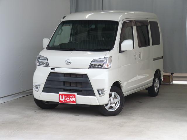 ハイゼットカーゴクルーズＳＡIII　　　　　　２ＷＤ　４ＡＴ　１年間無料保証両側手動スライドドア　電動ミラー　ＬＥＤライト　Ｂカメラ　エコアイドル　ワンオーナー　オートライト　マニュアルエアコン　キーレスエントリー　パワーウィンドウ　レベリング　純正フロアマット　記録簿（三重県）の中古車