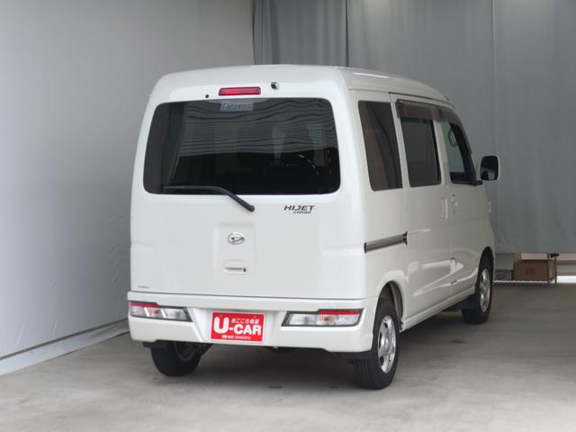 ハイゼットカーゴクルーズＳＡIII　　　　　　２ＷＤ　４ＡＴ　１年間無料保証両側手動スライドドア　電動ミラー　ＬＥＤライト　Ｂカメラ　エコアイドル　ワンオーナー　オートライト　マニュアルエアコン　キーレスエントリー　パワーウィンドウ　レベリング　純正フロアマット　記録簿（三重県）の中古車