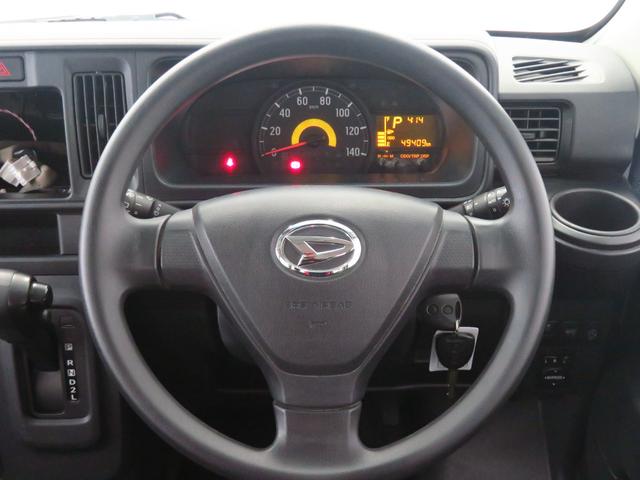 ハイゼットカーゴクルーズＳＡIII　　　　　　２ＷＤ　４ＡＴ　１年間無料保証両側手動スライドドア　電動ミラー　ＬＥＤライト　Ｂカメラ　エコアイドル　ワンオーナー　オートライト　マニュアルエアコン　キーレスエントリー　パワーウィンドウ　レベリング　純正フロアマット　記録簿（三重県）の中古車