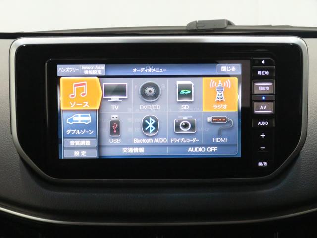 ムーヴカスタム X VS SAIII 純正7型ナビ 1年間無料保証電動格納式ドアミラー LEDライト ワンオーナー パノラマカメラ プッシュスタート フルセグ キーフリー Bluetooth対応 前後ドラレコ ETC 運転席シートヒーター オートエアコン DVD再生(三重県)の中古車