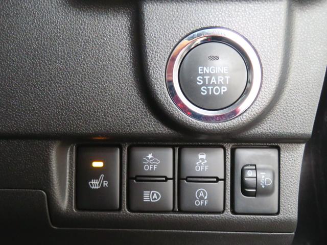 ムーヴカスタム X VS SAIII 純正7型ナビ 1年間無料保証電動格納式ドアミラー LEDライト ワンオーナー パノラマカメラ プッシュスタート フルセグ キーフリー Bluetooth対応 前後ドラレコ ETC 運転席シートヒーター オートエアコン DVD再生(三重県)の中古車