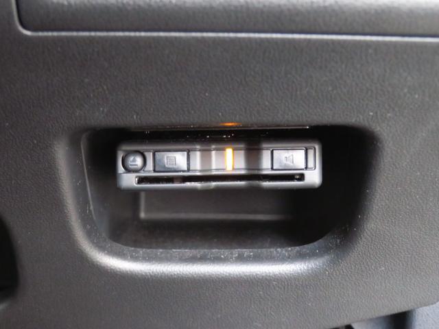 ムーヴカスタム X VS SAIII 純正7型ナビ 1年間無料保証電動格納式ドアミラー LEDライト ワンオーナー パノラマカメラ プッシュスタート フルセグ キーフリー Bluetooth対応 前後ドラレコ ETC 運転席シートヒーター オートエアコン DVD再生(三重県)の中古車