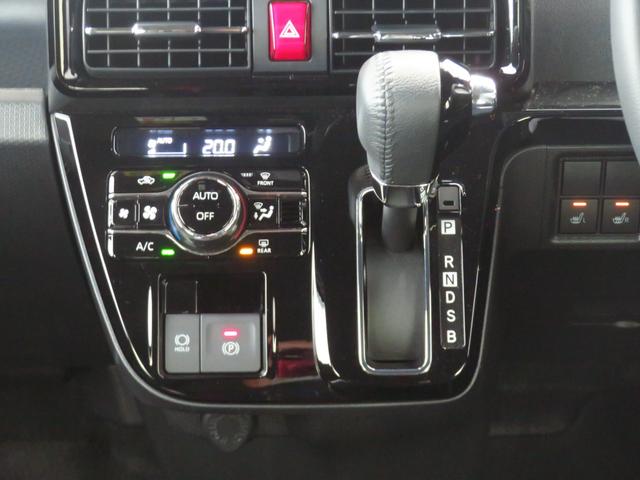 タントカスタムRS  運転席・助手席シートヒーター 1年間無料保証両側パワスライドドア レーンキープA ISTOP 元試乗車 LEDライト 1オーナー オートライト キーフリー ABS 電動パーキングブレーキ パノラマカメラ オートエアコン コーナーセンサー(三重県)の中古車
