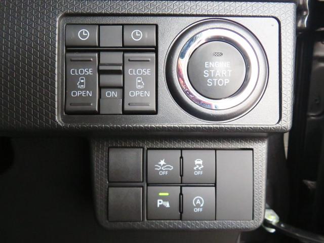 タントカスタムRS  運転席・助手席シートヒーター 1年間無料保証両側パワスライドドア レーンキープA ISTOP 元試乗車 LEDライト 1オーナー オートライト キーフリー ABS 電動パーキングブレーキ パノラマカメラ オートエアコン コーナーセンサー(三重県)の中古車