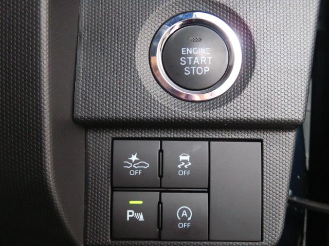 タフトGターボ クロムベンチャー オートエアコン 1年間無料保証アイドリングストップ機能 電動格納ドアミラー アダプティブクルーズ キーフリー ワンオーナー車 オートライト パノラマカメラ 運転席・助手席シートヒーター 電動パーキングブレーキ コーナーセンサー(三重県)の中古車