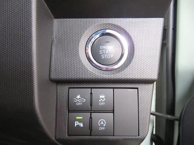 タフトG ダーククロムベンチャー オートエアコン 1年間無料保証1オ−ナ− LEDライト レーンキープアシスト アイドリングS 電格ミラー キーフリー 記録簿 ガラスルーフ 運転席・助手席シートヒーター 電動パーキングブレーキ コーナーセンサー パノラマカメラ(三重県)の中古車