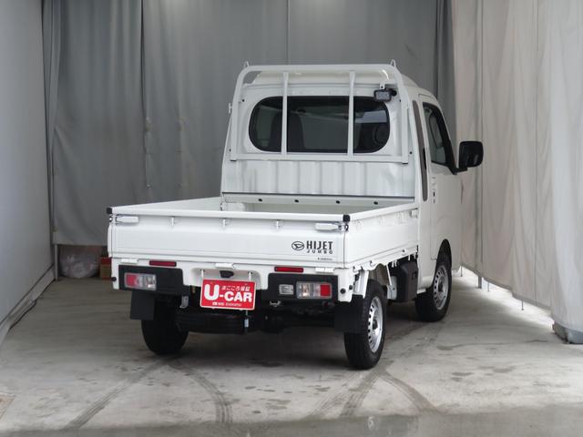 ハイゼットトラックジャンボエクストラ 4WD CVT 1年間無料保証アイドリングストップ 記録簿 ワンオナ LEDライト キーフリー オートライト ゲートチェーン あゆみ板掛け デフロック コーナーセンサー マニュアルエアコン パワーウィンドウ 荷台作業照明(三重県)の中古車