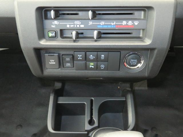 ハイゼットトラックジャンボエクストラ 4WD CVT 1年間無料保証アイドリングストップ 記録簿 ワンオナ LEDライト キーフリー オートライト ゲートチェーン あゆみ板掛け デフロック コーナーセンサー マニュアルエアコン パワーウィンドウ 荷台作業照明(三重県)の中古車