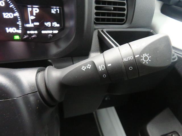 ハイゼットトラックジャンボエクストラ 4WD CVT 1年間無料保証アイドリングストップ 記録簿 ワンオナ LEDライト キーフリー オートライト ゲートチェーン あゆみ板掛け デフロック コーナーセンサー マニュアルエアコン パワーウィンドウ 荷台作業照明(三重県)の中古車