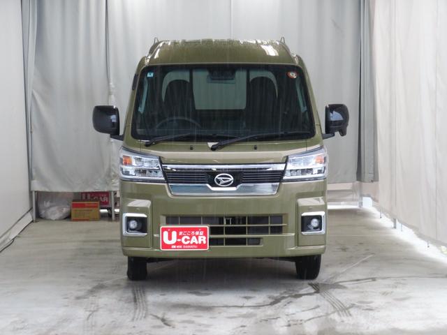 ハイゼットトラックジャンボエクストラ      4WD CVT 1年間無料保証アイドリングストップ 記録簿 ワンオナ LEDライト キーフリー オートライト デフロック 荷台作業照明 ゲートチェーン あゆみ板掛け マニュアルエアコン コーナーセンサー パワーウィンドウ(三重県)の中古車