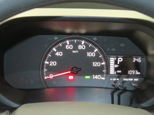 ハイゼットトラックジャンボエクストラ      4WD CVT 1年間無料保証アイドリングストップ 記録簿 ワンオナ LEDライト キーフリー オートライト デフロック 荷台作業照明 ゲートチェーン あゆみ板掛け マニュアルエアコン コーナーセンサー パワーウィンドウ(三重県)の中古車