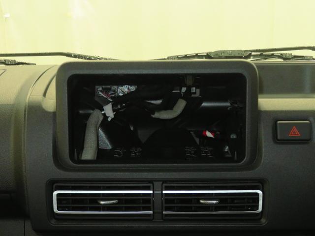 ハイゼットトラックジャンボエクストラ      4WD CVT 1年間無料保証アイドリングストップ 記録簿 ワンオナ LEDライト キーフリー オートライト デフロック 荷台作業照明 ゲートチェーン あゆみ板掛け マニュアルエアコン コーナーセンサー パワーウィンドウ(三重県)の中古車