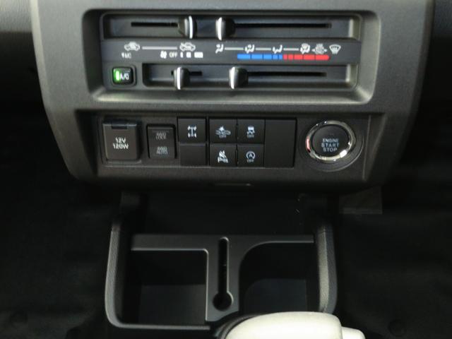 ハイゼットトラックジャンボエクストラ      4WD CVT 1年間無料保証アイドリングストップ 記録簿 ワンオナ LEDライト キーフリー オートライト デフロック 荷台作業照明 ゲートチェーン あゆみ板掛け マニュアルエアコン コーナーセンサー パワーウィンドウ(三重県)の中古車