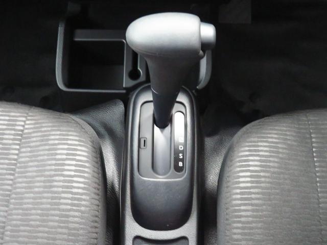 ハイゼットトラックジャンボエクストラ      4WD CVT 1年間無料保証アイドリングストップ 記録簿 ワンオナ LEDライト キーフリー オートライト デフロック 荷台作業照明 ゲートチェーン あゆみ板掛け マニュアルエアコン コーナーセンサー パワーウィンドウ(三重県)の中古車