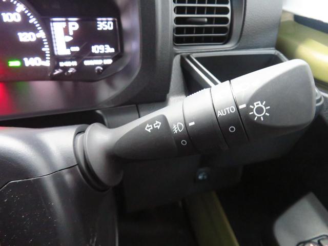 ハイゼットトラックジャンボエクストラ      4WD CVT 1年間無料保証アイドリングストップ 記録簿 ワンオナ LEDライト キーフリー オートライト デフロック 荷台作業照明 ゲートチェーン あゆみ板掛け マニュアルエアコン コーナーセンサー パワーウィンドウ(三重県)の中古車