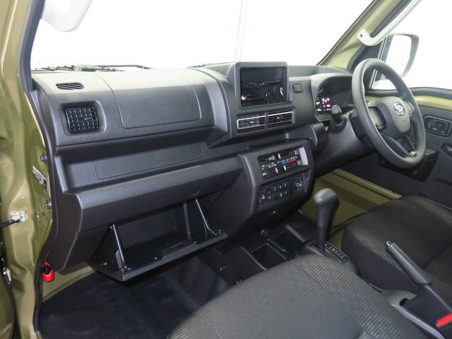 ハイゼットトラックジャンボエクストラ      4WD CVT 1年間無料保証アイドリングストップ 記録簿 ワンオナ LEDライト キーフリー オートライト デフロック 荷台作業照明 ゲートチェーン あゆみ板掛け マニュアルエアコン コーナーセンサー パワーウィンドウ(三重県)の中古車