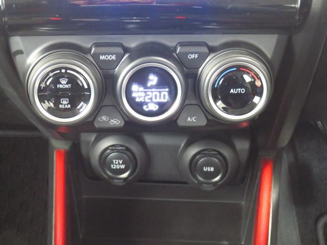 スイフトスポーツベースグレード   7型ナビ パノラマカメラ 1年間無料保証DVD視聴可 1オナ Wエアバック LEDヘットランプ USB接続 電動ミラー 記録簿 前後ドラレコ ETC キーフリー 運転席シートヒーター コーナーセンサー Bluetooth対応 オートエアコン(三重県)の中古車