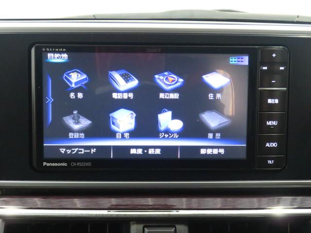キャストスタイルG SAII 7型ナビ バックカメラ 1年間無料保証ブルートゥースオーディオ プッシュスタート 車線逸脱警報装置 盗難警報装置 アイドルストップ オートライト LEDヘッドライト 衝突安全ボディ DVD キーフリー オートエアコン パワーウィンドウ(三重県)の中古車