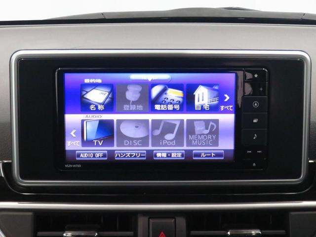 キャストアクティバＧ　ＶＳ　ＳＡIII　純正７型ナビ　１年間無料保証電動格納ミラー　ＥＴＣ　フルセグ　Ｂｌｕｅｔｏｏｔｈ　ワンオーナー　前後ドラレコ　アイドリングストップ　ＬＥＤヘッドライト　パノラマカメラ　ＵＳＢ接続　オートエアコン　運転席・助手席シートヒーター（三重県）の中古車