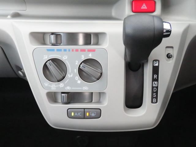 ミライースX リミテッドSAIII マニュアルエアコン 1年間無料保証ペダル踏み間違い抑制 衝突回避支援ブレーキ バックカメラ キーレスエントリー コーナーセンサー LEDヘッドライト パワーウィンドウ 電動格納ミラー レベリング アイドリングストップ(三重県)の中古車
