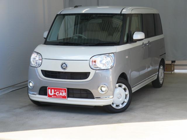 ムーヴキャンバスＸメイクアップリミテッド　ＳＡIII　ＥＴＣ　１年間無料保証ＵＳＢ　Ｂｔオーディオ　ＬＥＤヘッドランプ　地デジ　プッシュスタート　オートハイビーム　ＤＶＤ　ＡＢＳ　純正７型ナビ　前後ドラレコ　パノラマカメラ　キーフリー　両側パワースライドドア　オートエアコン（三重県）の中古車