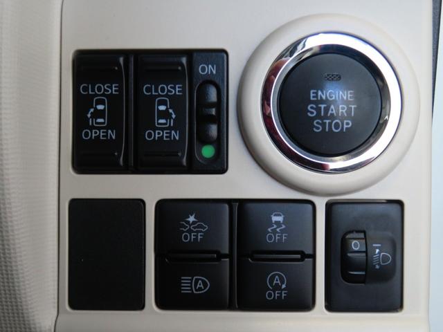 ムーヴキャンバスＸメイクアップリミテッド　ＳＡIII　ＥＴＣ　１年間無料保証ＵＳＢ　Ｂｔオーディオ　ＬＥＤヘッドランプ　地デジ　プッシュスタート　オートハイビーム　ＤＶＤ　ＡＢＳ　純正７型ナビ　前後ドラレコ　パノラマカメラ　キーフリー　両側パワースライドドア　オートエアコン（三重県）の中古車