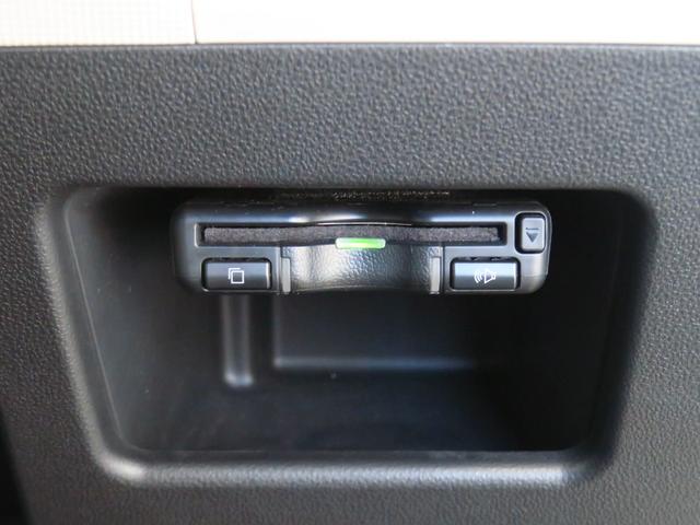 ムーヴキャンバスＸメイクアップリミテッド　ＳＡIII　ＥＴＣ　１年間無料保証ＵＳＢ　Ｂｔオーディオ　ＬＥＤヘッドランプ　地デジ　プッシュスタート　オートハイビーム　ＤＶＤ　ＡＢＳ　純正７型ナビ　前後ドラレコ　パノラマカメラ　キーフリー　両側パワースライドドア　オートエアコン（三重県）の中古車