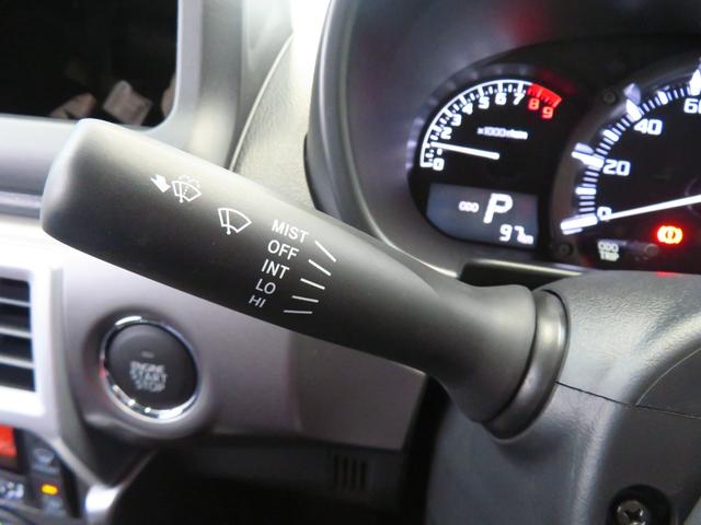 コペンセロ      運転席・助手席シートヒーター 1年間無料保証記録簿 ワンオーナー LEDヘットランプ ABS 衝突安全ボディ ターボ オートライト アイドリングS ダブルエアバック キーフリー オートエアコン パワーウィンドウ プッシュ式エンジンスターター(三重県)の中古車