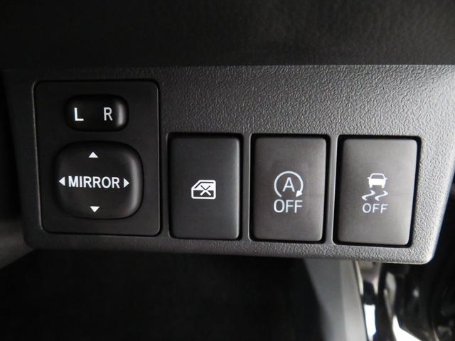 コペンセロ      運転席・助手席シートヒーター 1年間無料保証記録簿 ワンオーナー LEDヘットランプ ABS 衝突安全ボディ ターボ オートライト アイドリングS ダブルエアバック キーフリー オートエアコン パワーウィンドウ プッシュ式エンジンスターター(三重県)の中古車