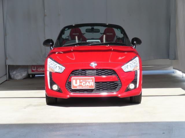 コペンローブ S 運転席・助手席シートヒーター 1年間無料保証1オナ 定期点検記録簿 キーフリーシステム アイドリングS アルミ ターボエンジン LEDへッドライト エアバック ABS オートライト 衝突安全ボディ オートエアコン パワーウィンドウ(三重県)の中古車