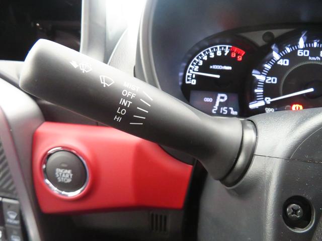 コペンローブ S 運転席・助手席シートヒーター 1年間無料保証1オナ 定期点検記録簿 キーフリーシステム アイドリングS アルミ ターボエンジン LEDへッドライト エアバック ABS オートライト 衝突安全ボディ オートエアコン パワーウィンドウ(三重県)の中古車