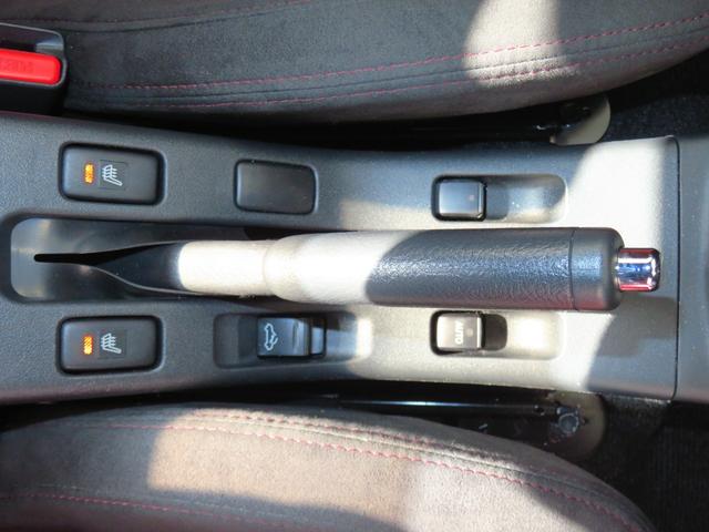 コペンローブ S 運転席・助手席シートヒーター 1年間無料保証1オナ 定期点検記録簿 キーフリーシステム アイドリングS アルミ ターボエンジン LEDへッドライト エアバック ABS オートライト 衝突安全ボディ オートエアコン パワーウィンドウ(三重県)の中古車