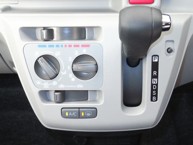 ミライースX SAIII        届出済未使用車 1年間無料保証盗難防止アラーム 試乗車UP 衝突回避支援ブレーキ機能 電格ミラ 安全ボディ Bカメ 点検記録簿 1オーナー LEDライト コーナーセンサー マニュアルエアコン パワーウィンドウ キーレスエントリー(三重県)の中古車