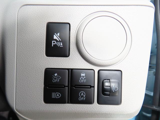 ミライースX SAIII        届出済未使用車 1年間無料保証盗難防止アラーム 試乗車UP 衝突回避支援ブレーキ機能 電格ミラ 安全ボディ Bカメ 点検記録簿 1オーナー LEDライト コーナーセンサー マニュアルエアコン パワーウィンドウ キーレスエントリー(三重県)の中古車