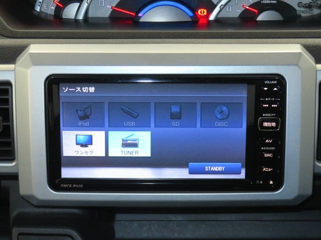 ウェイクＧ　ＳＡ　　純正７型ナビ　キーレスエントリー　１年間無料保証ＡＵＴＯライト　記録簿　衝突安全ボディ　アルミホイール　ＬＥＤヘッド　ＥＴＣ　運転席エアバッグ　ＡＢＳ　アイドリングストップ　両側パワースライドドア　オートエアコン　ＵＳＢ接続　ＣＤ再生　ワンセグ（三重県）の中古車