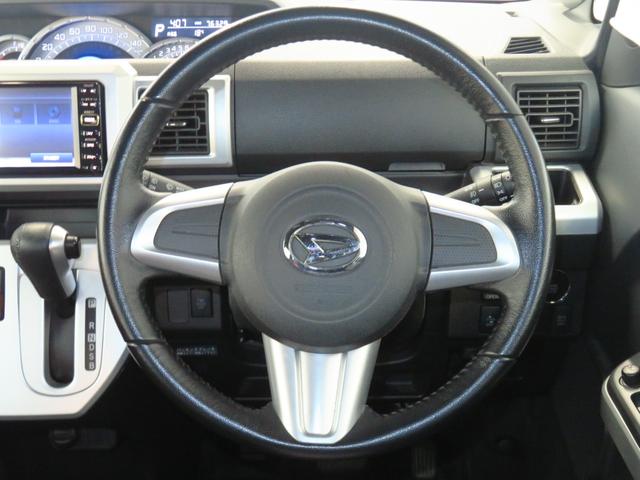 ウェイクＧ　ＳＡ　　純正７型ナビ　キーレスエントリー　１年間無料保証ＡＵＴＯライト　記録簿　衝突安全ボディ　アルミホイール　ＬＥＤヘッド　ＥＴＣ　運転席エアバッグ　ＡＢＳ　アイドリングストップ　両側パワースライドドア　オートエアコン　ＵＳＢ接続　ＣＤ再生　ワンセグ（三重県）の中古車