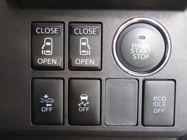 ウェイクＧ　ＳＡ　　純正７型ナビ　キーレスエントリー　１年間無料保証ＡＵＴＯライト　記録簿　衝突安全ボディ　アルミホイール　ＬＥＤヘッド　ＥＴＣ　運転席エアバッグ　ＡＢＳ　アイドリングストップ　両側パワースライドドア　オートエアコン　ＵＳＢ接続　ＣＤ再生　ワンセグ（三重県）の中古車