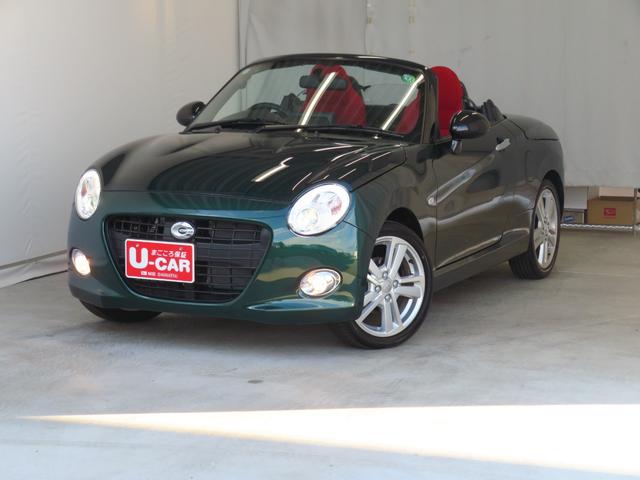 コペンセロ      運転席・助手席シートヒーター 1年間無料保証記録簿 ワンオーナー車 LEDヘットランプ ABS 衝突安全ボディ ターボ オートライト アイドリングS ダブルエアバック キーフリー オートエアコン パワーウィンドウ プッシュ式エンジンスターター(三重県)の中古車