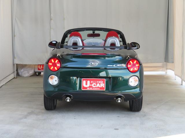 コペンセロ      運転席・助手席シートヒーター 1年間無料保証記録簿 ワンオーナー車 LEDヘットランプ ABS 衝突安全ボディ ターボ オートライト アイドリングS ダブルエアバック キーフリー オートエアコン パワーウィンドウ プッシュ式エンジンスターター(三重県)の中古車