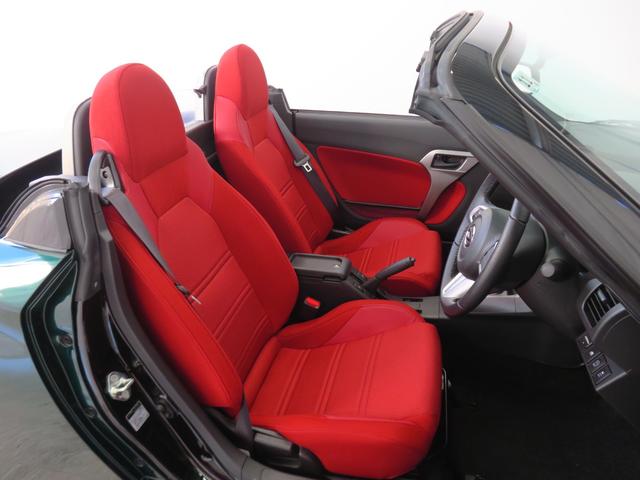 コペンセロ      運転席・助手席シートヒーター 1年間無料保証記録簿 ワンオーナー車 LEDヘットランプ ABS 衝突安全ボディ ターボ オートライト アイドリングS ダブルエアバック キーフリー オートエアコン パワーウィンドウ プッシュ式エンジンスターター(三重県)の中古車