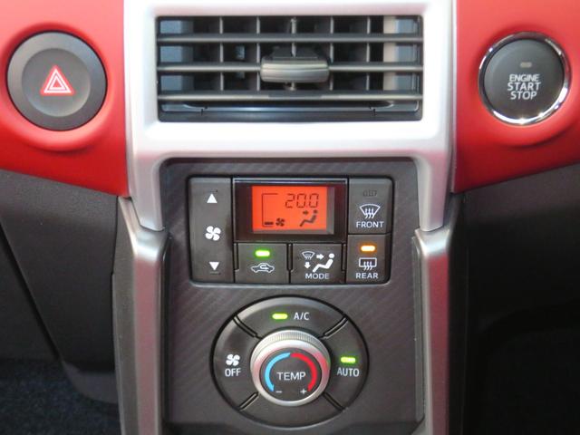 コペンセロ      運転席・助手席シートヒーター 1年間無料保証記録簿 ワンオーナー車 LEDヘットランプ ABS 衝突安全ボディ ターボ オートライト アイドリングS ダブルエアバック キーフリー オートエアコン パワーウィンドウ プッシュ式エンジンスターター(三重県)の中古車