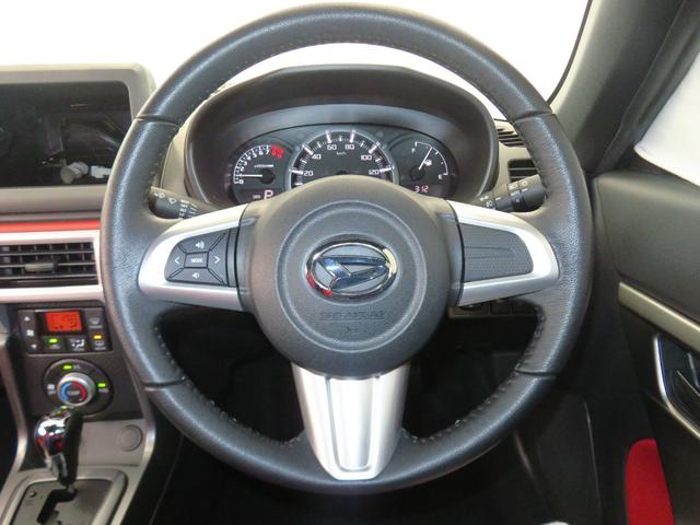 コペンセロ      運転席・助手席シートヒーター 1年間無料保証記録簿 ワンオーナー車 LEDヘットランプ ABS 衝突安全ボディ ターボ オートライト アイドリングS ダブルエアバック キーフリー オートエアコン パワーウィンドウ プッシュ式エンジンスターター(三重県)の中古車