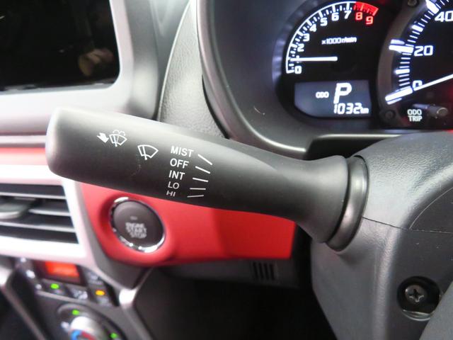 コペンセロ      運転席・助手席シートヒーター 1年間無料保証記録簿 ワンオーナー車 LEDヘットランプ ABS 衝突安全ボディ ターボ オートライト アイドリングS ダブルエアバック キーフリー オートエアコン パワーウィンドウ プッシュ式エンジンスターター(三重県)の中古車