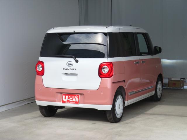 ムーヴキャンバスストライプスG 9型ディスプレイオーディオ 1年間無料保証BLUETOOTH アイドルストップ Bカメラ フルセグTV USBポート プッシュスタート Sヒーター キーフリー LEDライト 電動パーキングブレーキ 両側パワースライドドア コーナーセンサー(三重県)の中古車