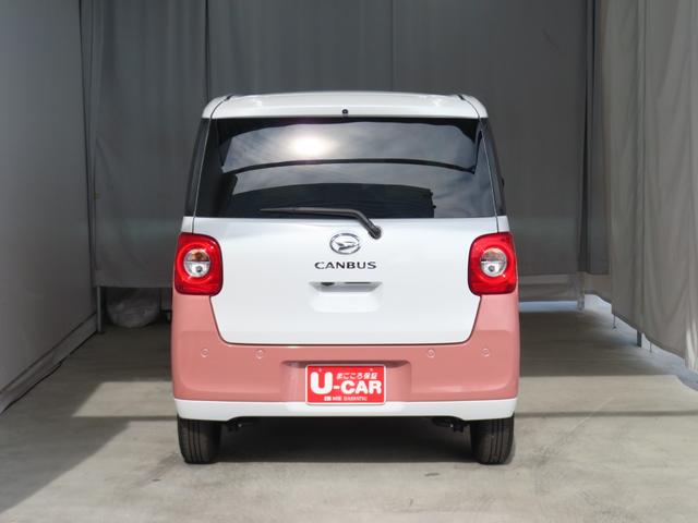 ムーヴキャンバスストライプスG 9型ディスプレイオーディオ 1年間無料保証BLUETOOTH アイドルストップ Bカメラ フルセグTV USBポート プッシュスタート Sヒーター キーフリー LEDライト 電動パーキングブレーキ 両側パワースライドドア コーナーセンサー(三重県)の中古車