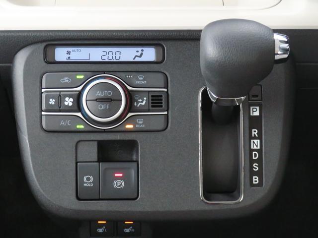 ムーヴキャンバスストライプスG 9型ディスプレイオーディオ 1年間無料保証BLUETOOTH アイドルストップ Bカメラ フルセグTV USBポート プッシュスタート Sヒーター キーフリー LEDライト 電動パーキングブレーキ 両側パワースライドドア コーナーセンサー(三重県)の中古車