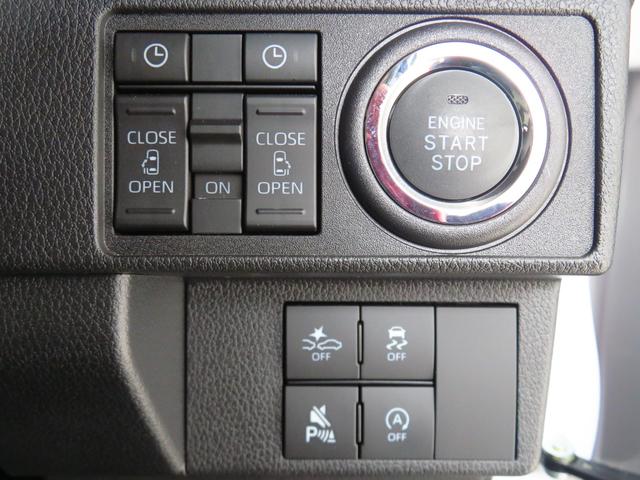 ムーヴキャンバスストライプスG 9型ディスプレイオーディオ 1年間無料保証BLUETOOTH アイドルストップ Bカメラ フルセグTV USBポート プッシュスタート Sヒーター キーフリー LEDライト 電動パーキングブレーキ 両側パワースライドドア コーナーセンサー(三重県)の中古車