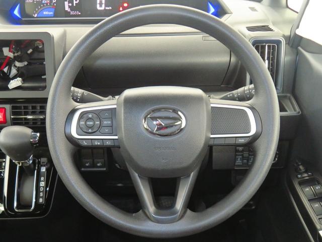 タントカスタムＸ　　４ＷＤ　ＣＶＴ　オートエアコン　１年間無料保証ワンオーナー車　両側電動パワースライドドア　電動格納ドアミラー　Ｓヒーター　車線逸脱警報　キーフリー　ベンチシ−ト　オートライト　記録簿　電動パーキングブレーキ　パノラマカメラ　コーナーセンサー（三重県）の中古車